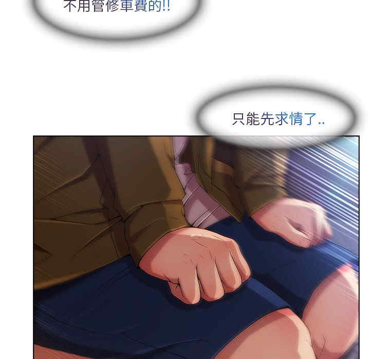 第40张
