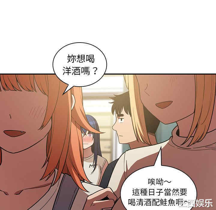 第127张