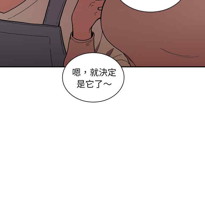 第130张