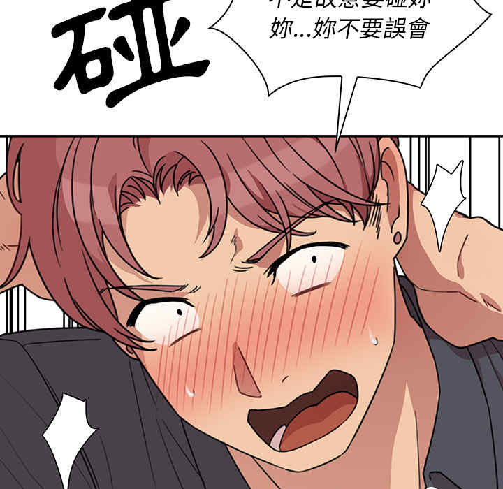 第37张
