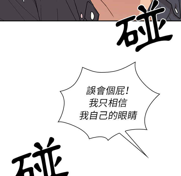 第39张