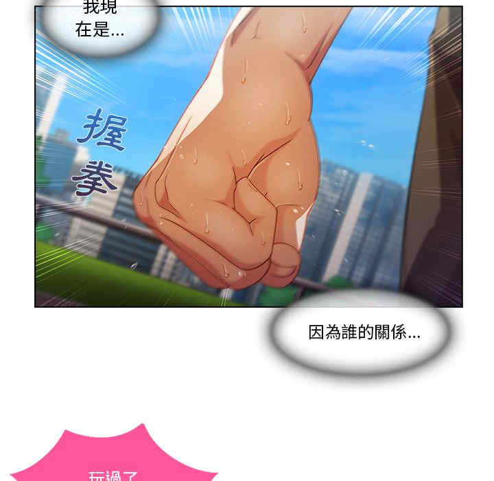 第38张