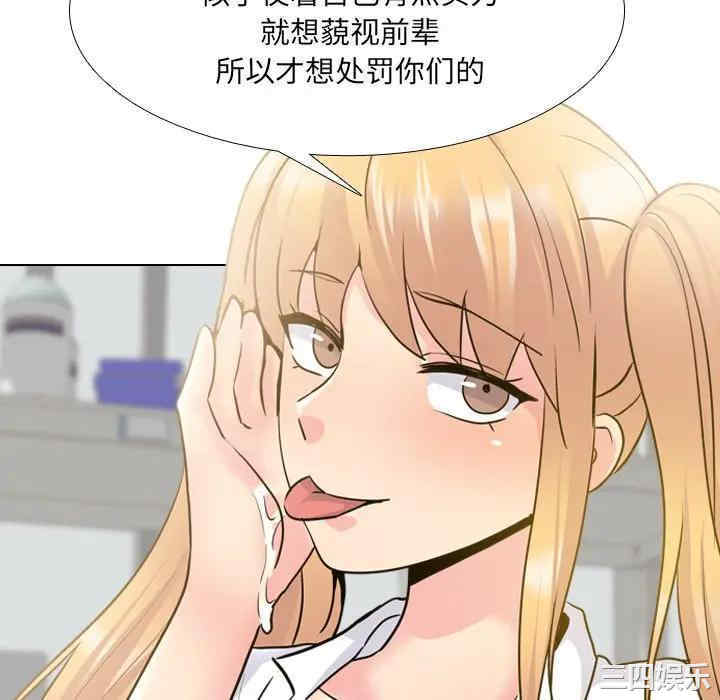第96张