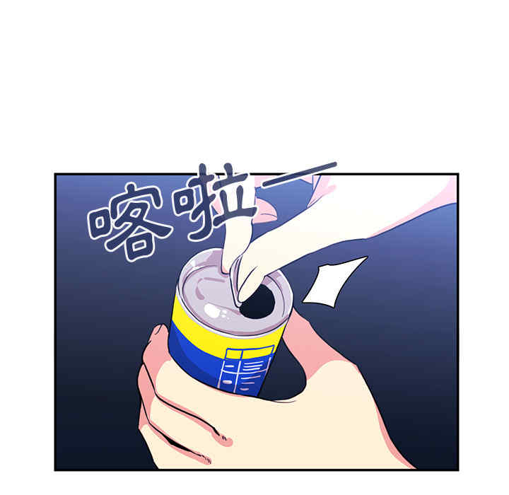 第88张