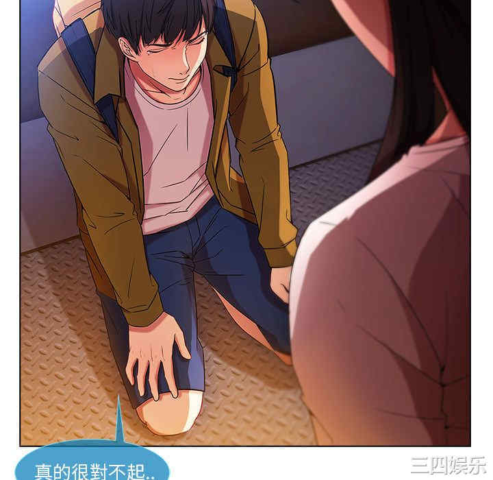 第48张
