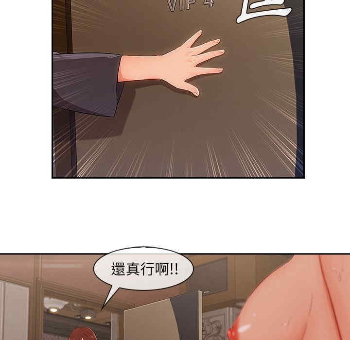 第119张