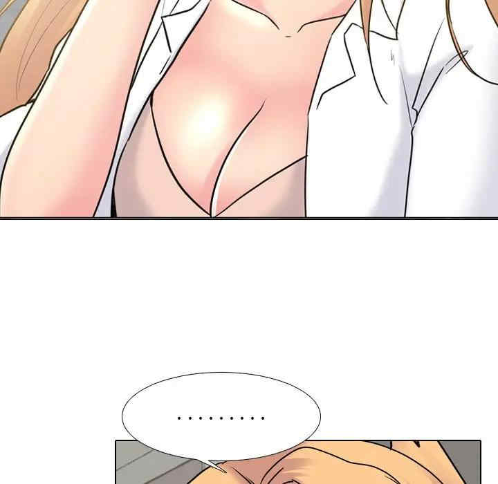 第97张