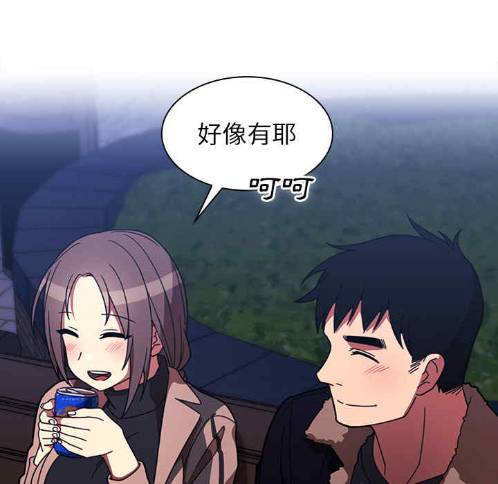 第89张