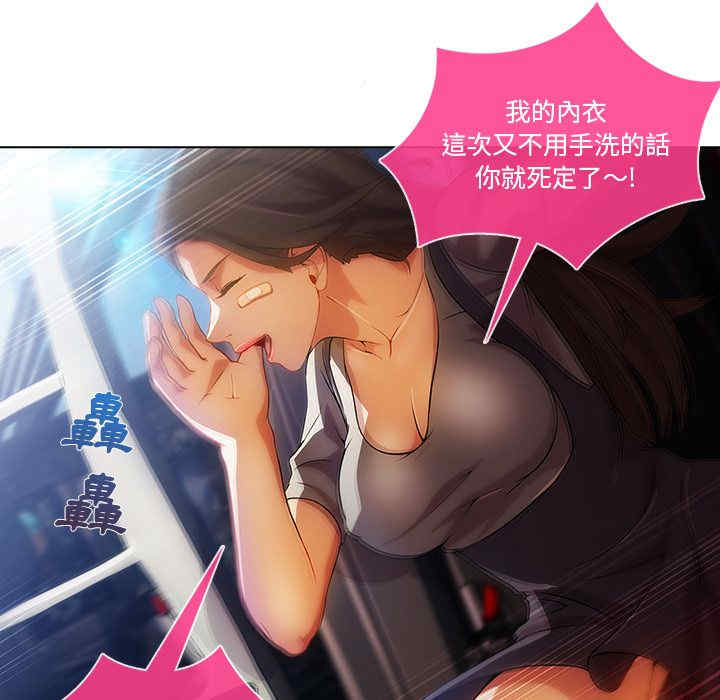 第42张