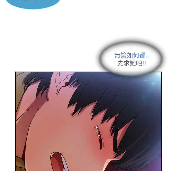 第51张