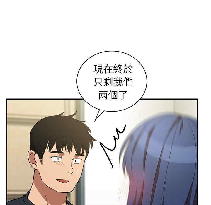 第135张