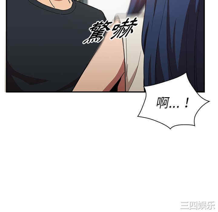 第136张