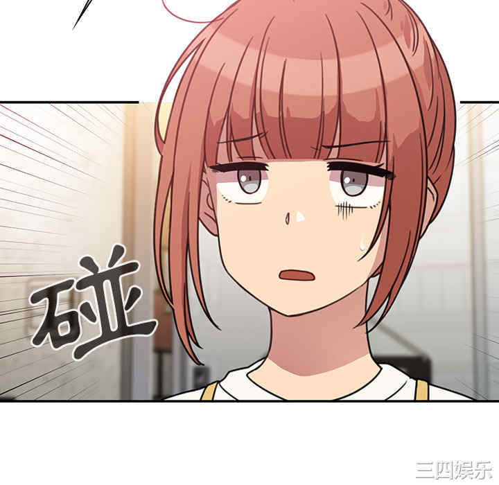 第44张