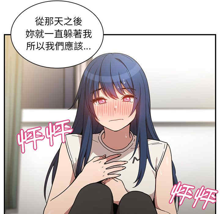 第137张