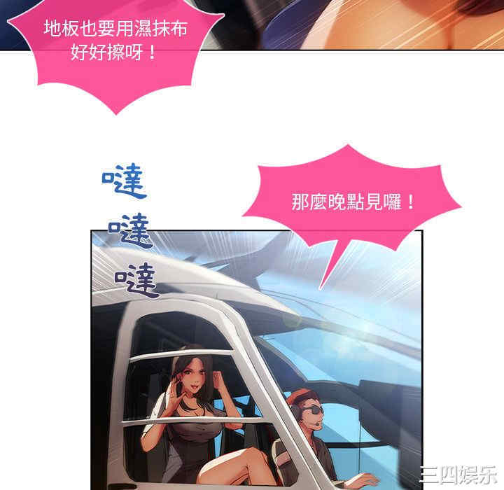 第43张