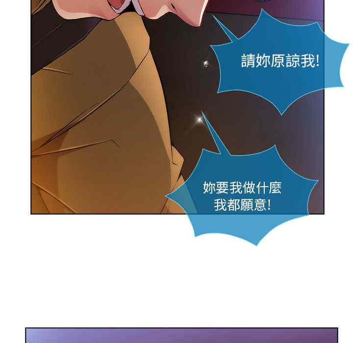 第53张