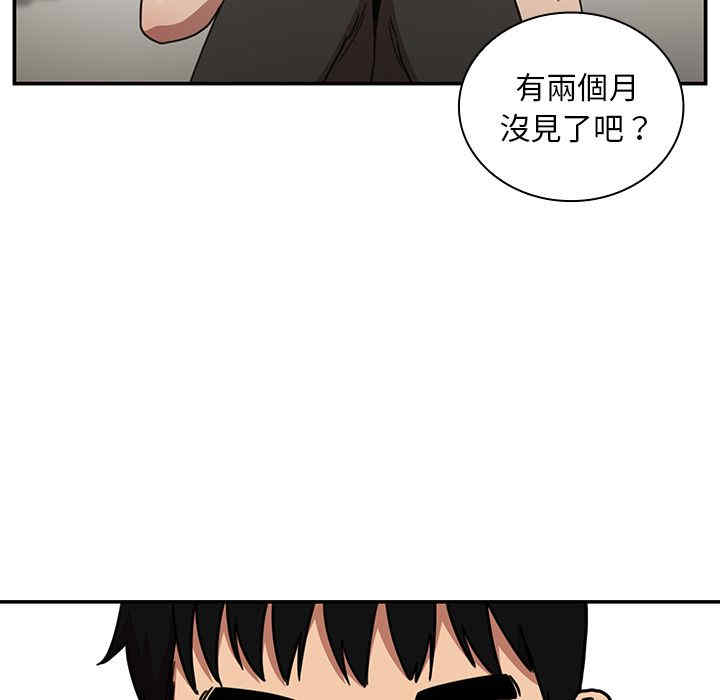 第138张