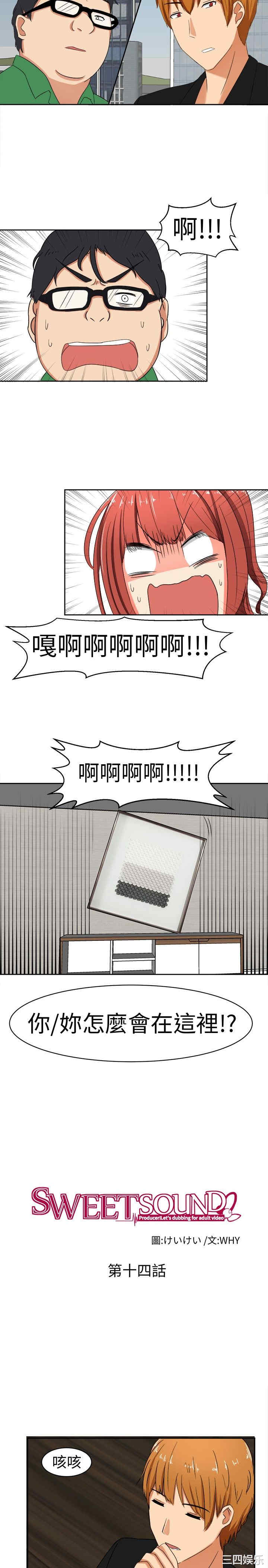 第2张