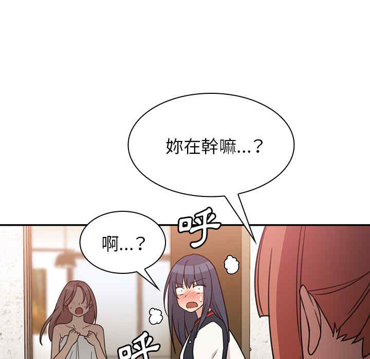 第45张