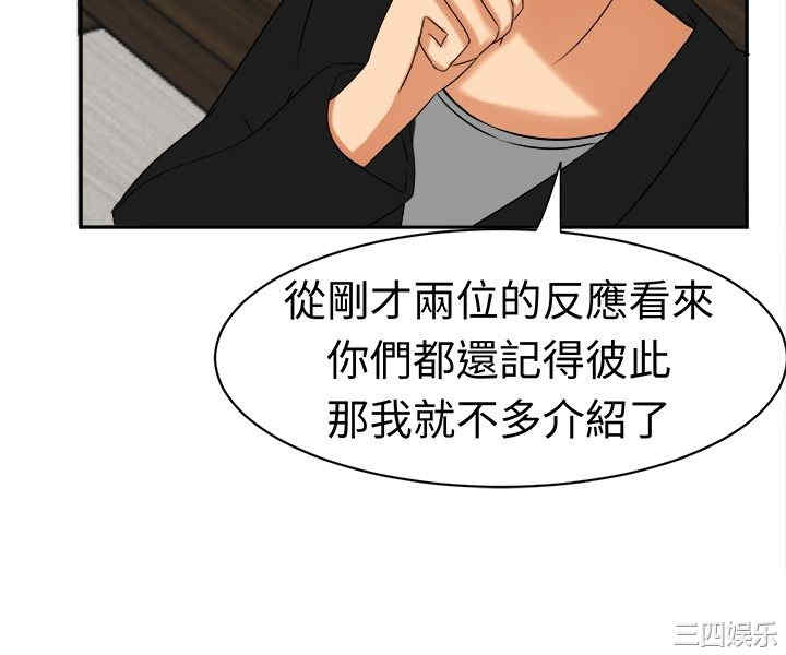 第3张