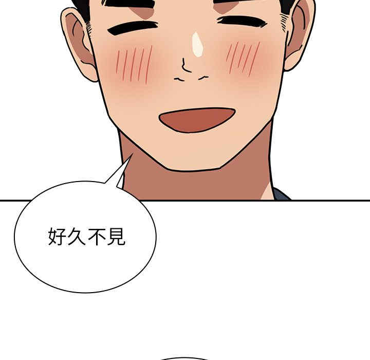 第139张