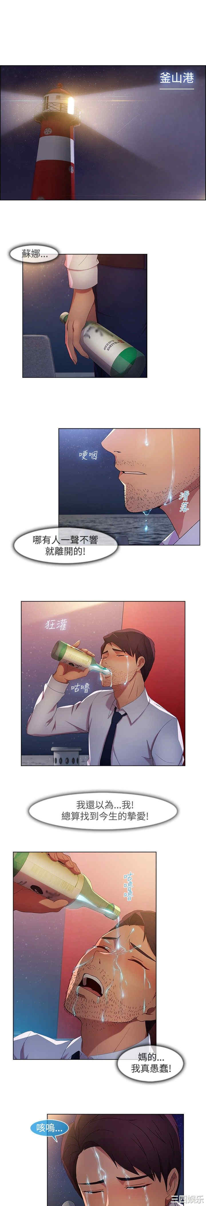 第14张