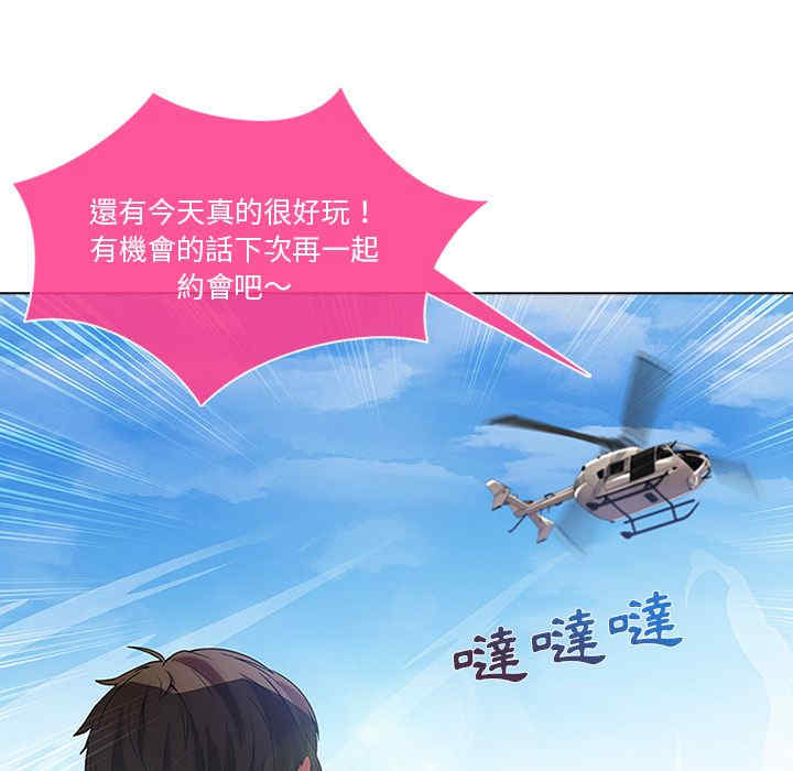 第48张