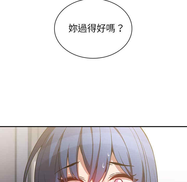 第140张