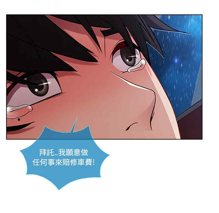 第58张