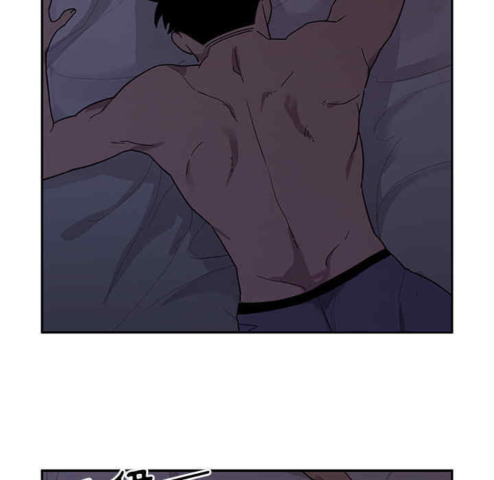 第66张