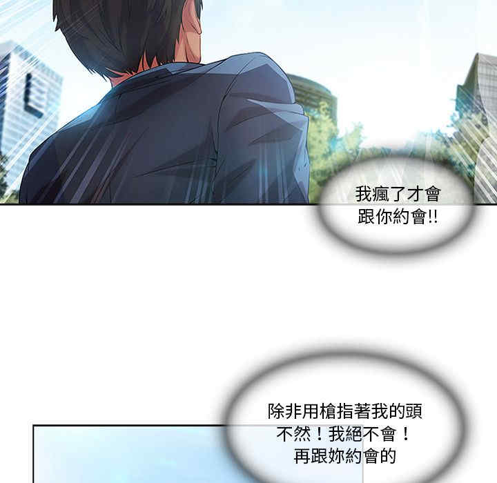 第50张