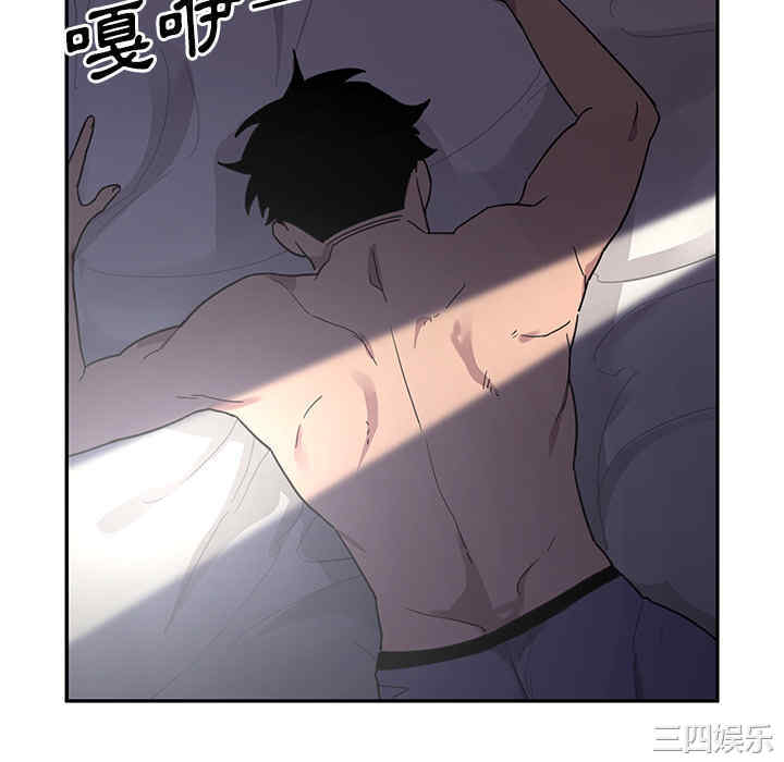第67张
