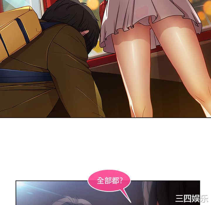第65张