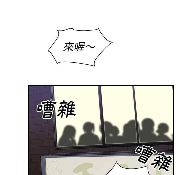 第143张