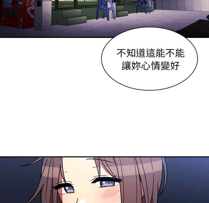 第93张