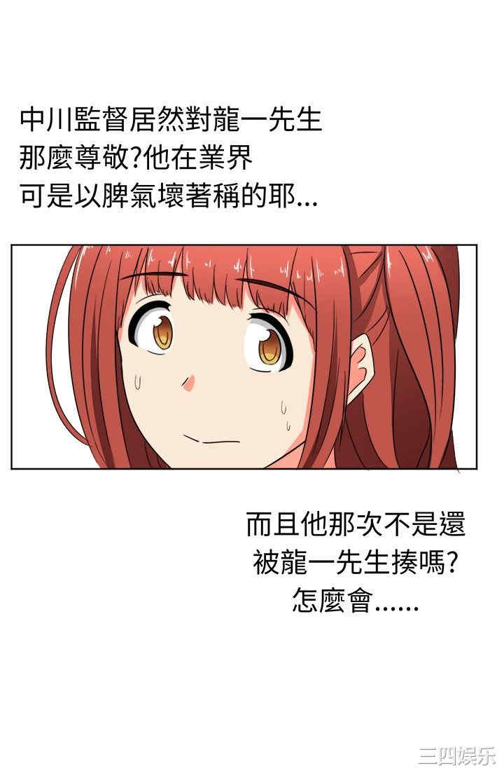 第6张