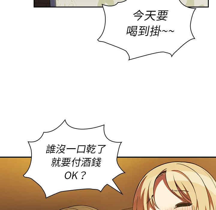 第144张