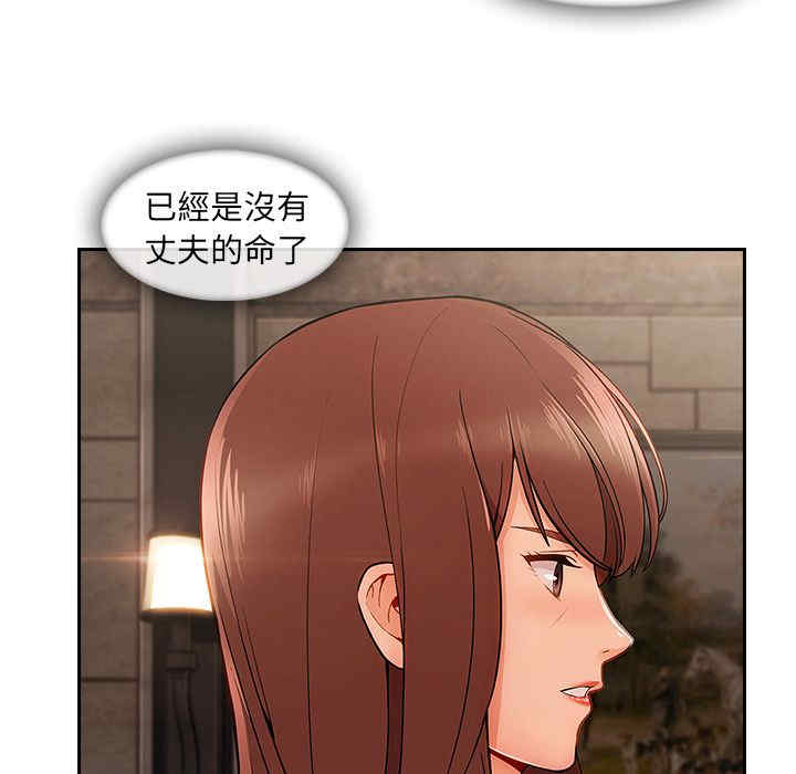 第17张