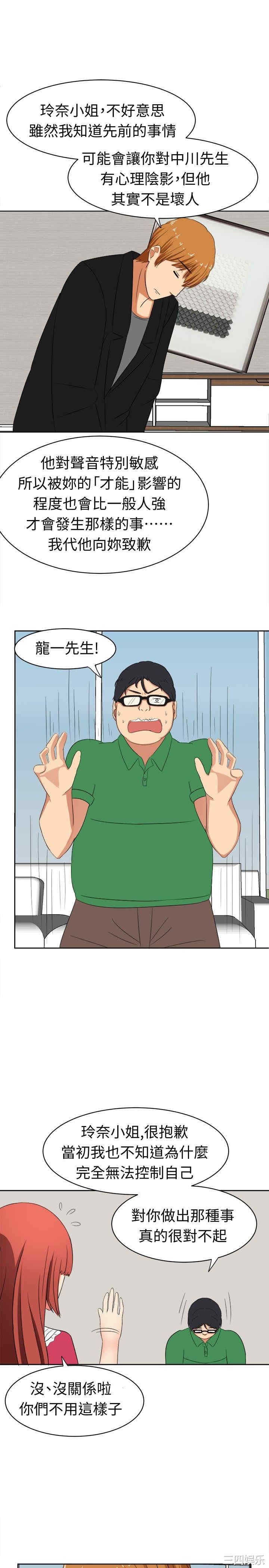 第7张