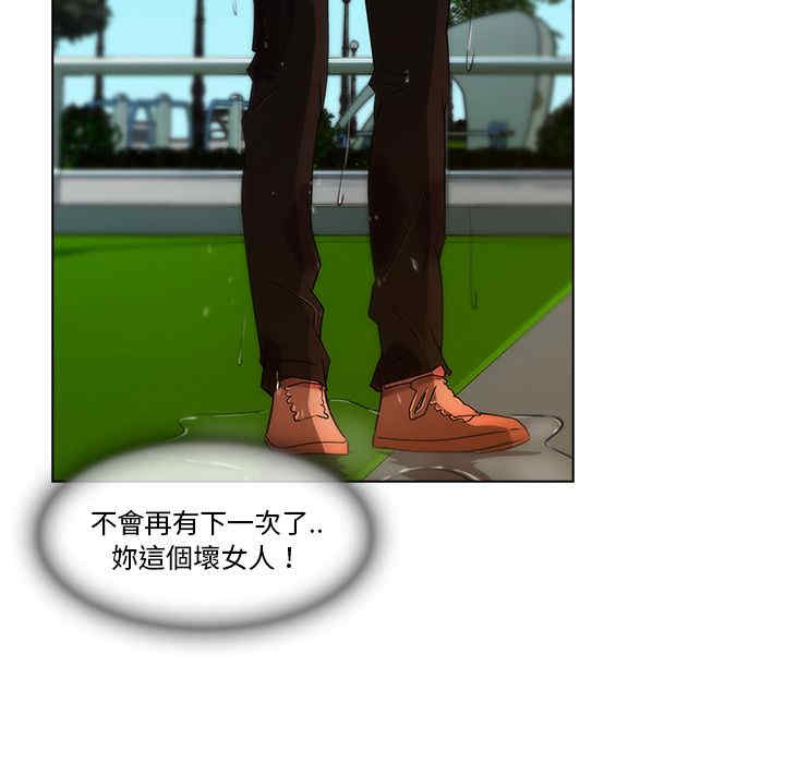 第54张