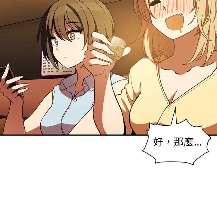 第2张