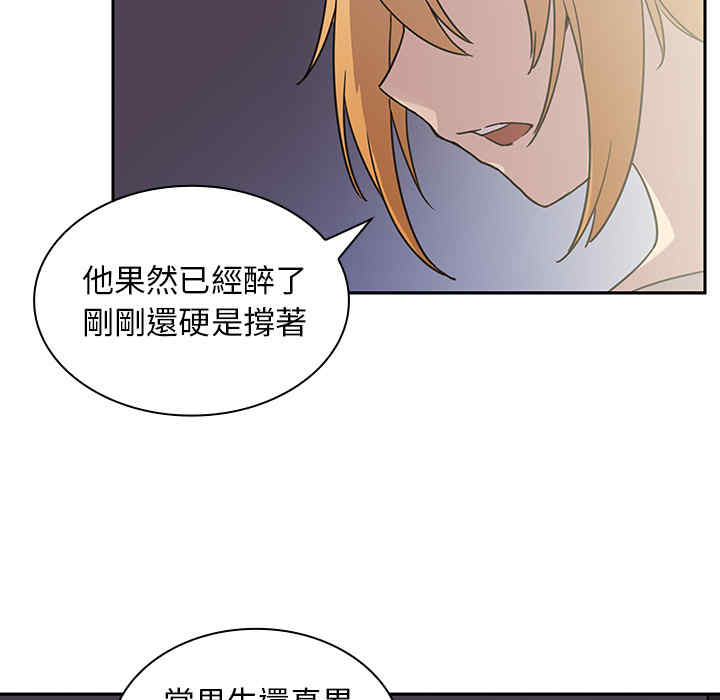 第72张