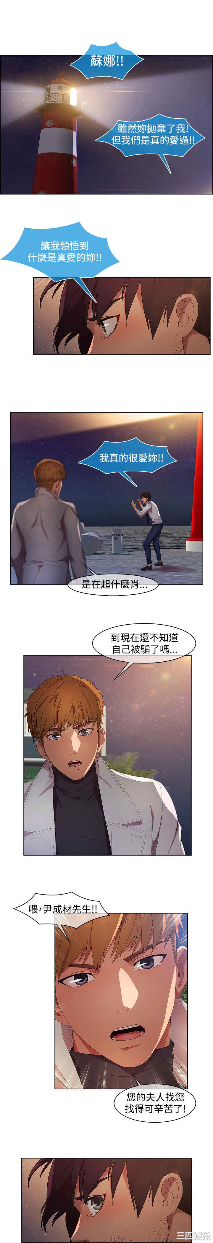 第17张