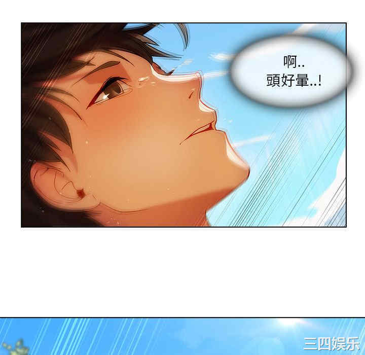 第55张