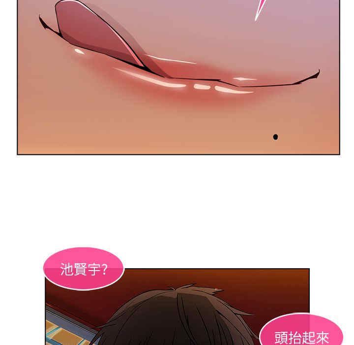 第72张