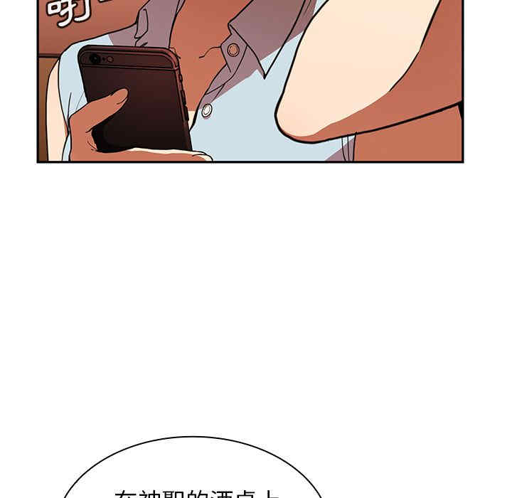 第6张