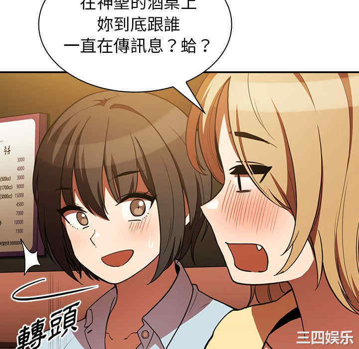 第8张
