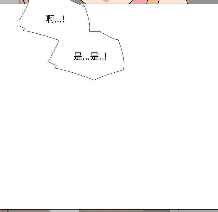 第104张