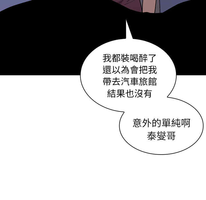 第75张