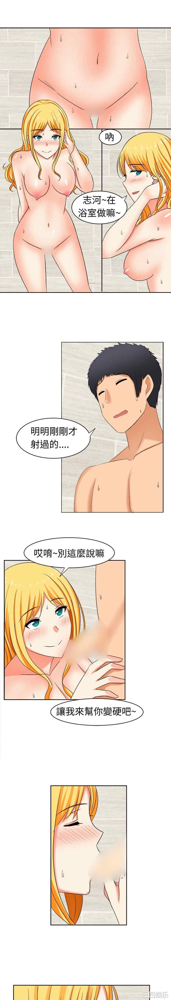 第9张